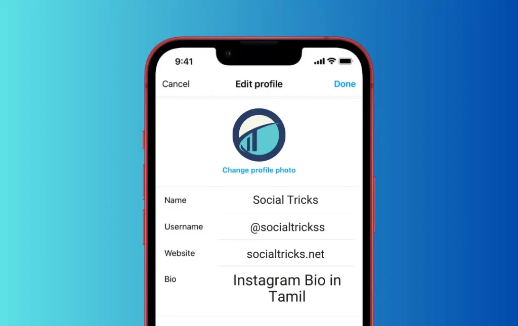 Instagram Bio in Tamil