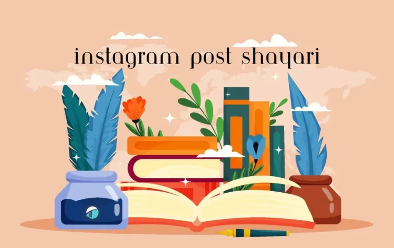 Best Instagram Post Shayari | Attitude Shayari For Instagram