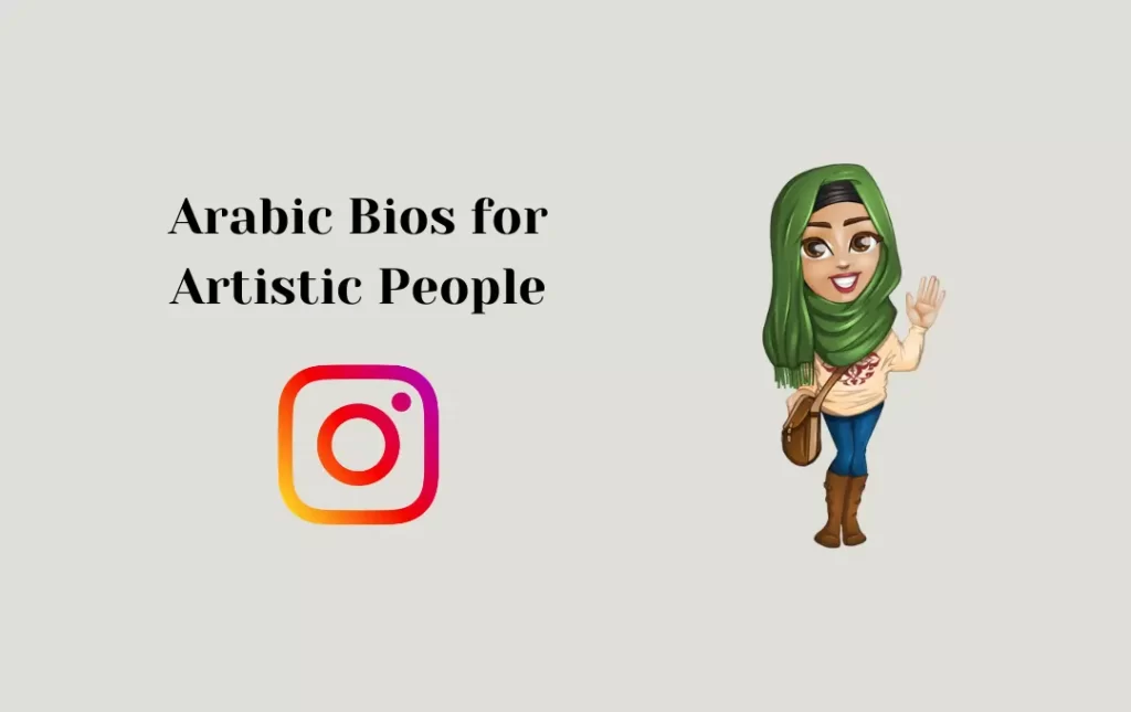 Best Arabic Instagram Bio Arabic Bios For Instagram Ideas And Inspiration