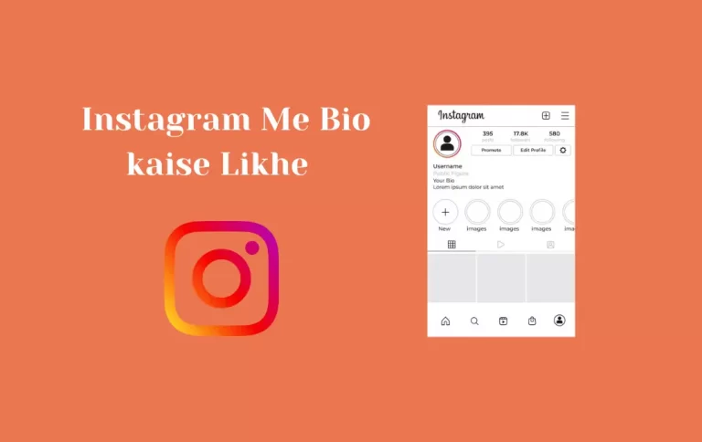 Best Instagram Me Bio kaise Likhe (Mukamal Jaankari 2024)