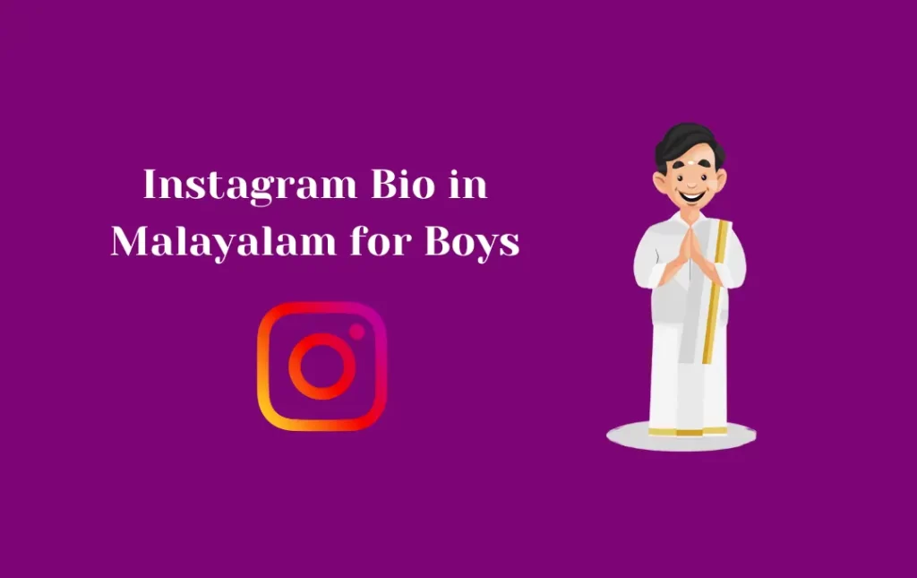 Unique Instagram Bio in Malayalam for Boys