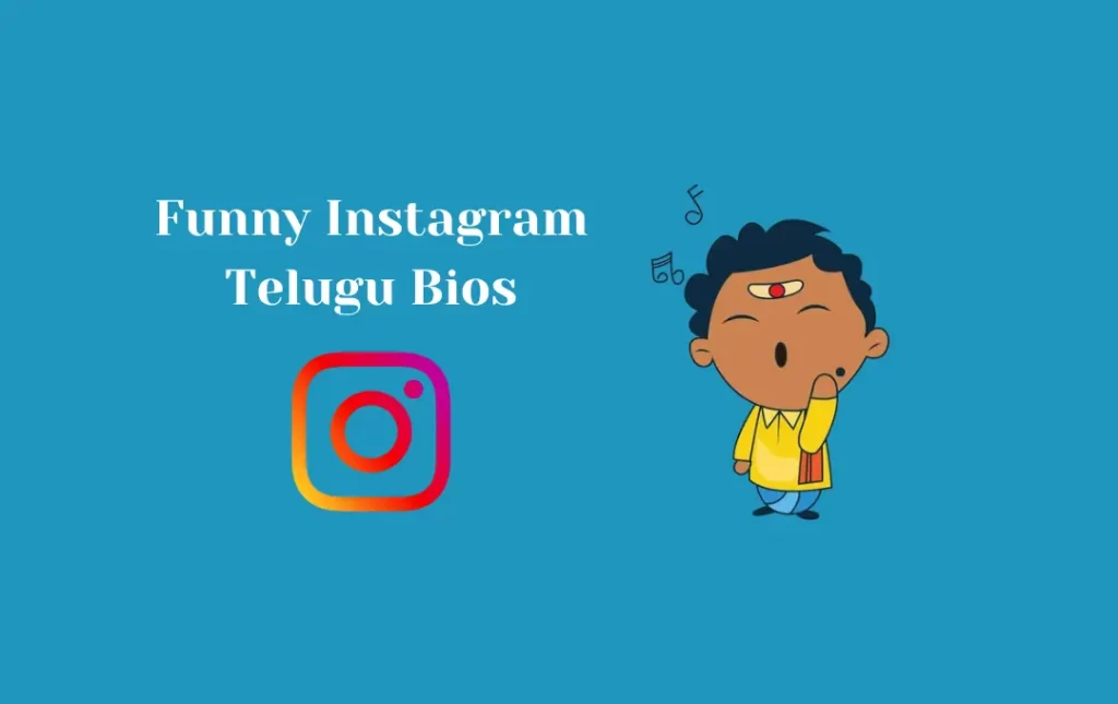 Funny Instagram Telugu Bios