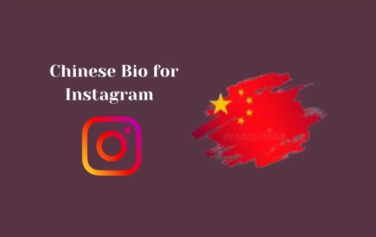 Amazing Chinese Bio for Instagram | Chinese Bios & Captions