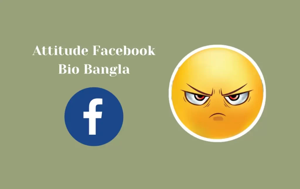 Attitude Facebook Bio Bangla