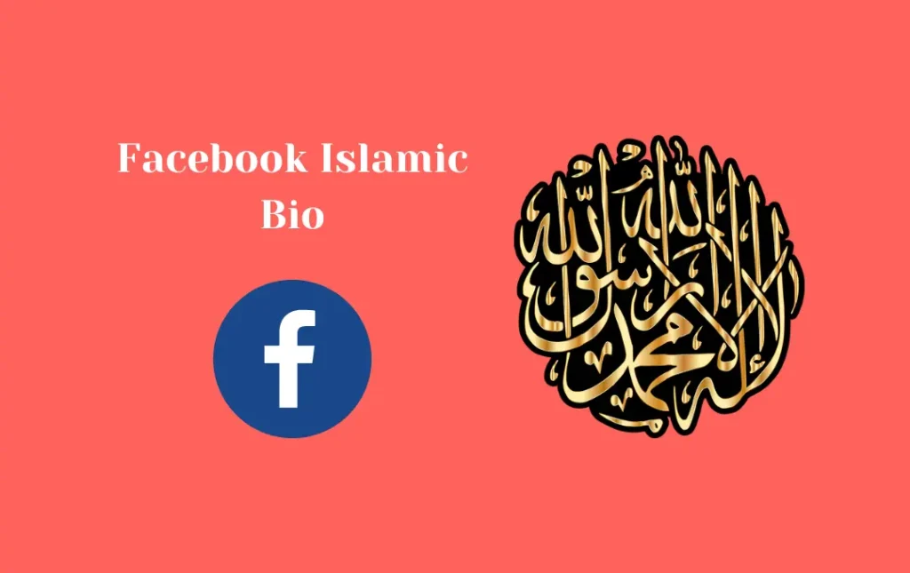 Facebook Islamic Bio