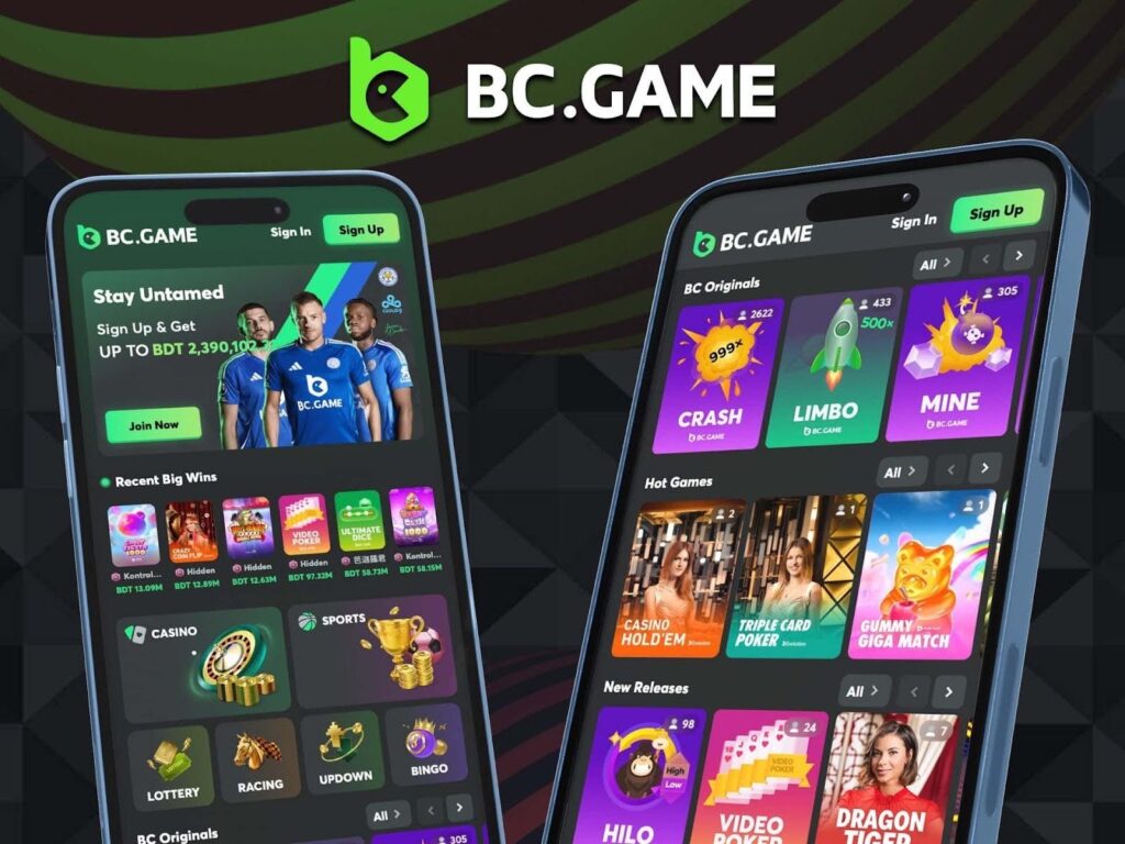 BC Game App